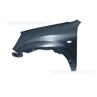 供應豐田花冠/卡羅拉多款型號葉子板，廣州賽鼎汽車配件專業供應