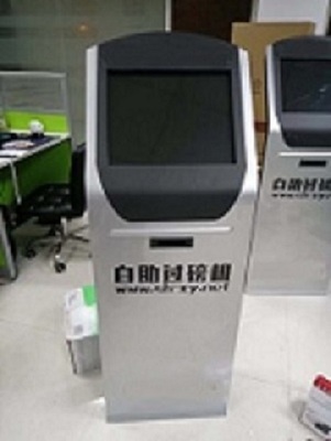 智慧公磅一體機 稱重、收款、節能管理一站式解決方案