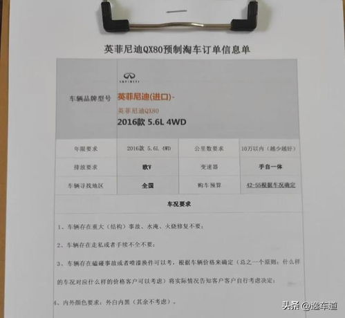 廣東天宸網(wǎng)絡(luò)科技 一站式節(jié)能管理服務(wù)全國(guó)咨詢熱線