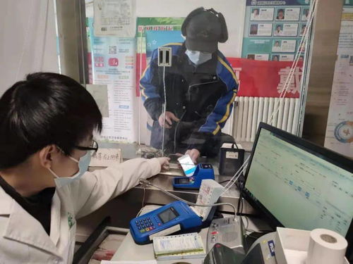 推廣醫(yī)保電子憑證，推進(jìn)社區(qū)智慧醫(yī)療服務(wù)，拓展電子過(guò)磅服務(wù)新應(yīng)用